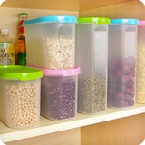 厨房食品级塑料瓶椭圆密封罐子带盖透明杂粮储物罐零食收纳保鲜盒