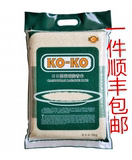 正品口口ko-ko柬埔寨香米5kg泰国长粒米10斤顺丰包邮泰国香米大米