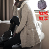 冬季女装妮子外套保暖中长款气质韩版圈圈绒加绒加厚羊毛呢大衣潮
