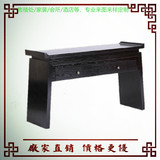 现代新中式玄关台古典实木案几供桌简约中式餐边台书桌装饰桌条案