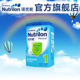 Nutrilon诺优能婴儿配方奶粉1段诺贝能一段单罐 荷兰牛栏进口奶粉