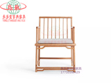 老榆木免漆茶椅现代新中式扶手靠背禅意茶桌椅实木椅子