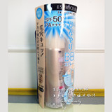 日本代购Kose高丝 Esprique冰感超丝滑防晒粉底BB霜喷雾60g