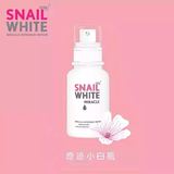 泰国奇迹小白瓶SNAIL WHITE蜗牛精华液美白提亮淡化细纹修复30ml