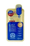 韩国 clinie可莱丝NMF升级黄金装双倍强效补水凝胶面膜贴 正品