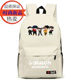 学院风旅行休闲BIGBANG韩国GD权志龙卡通双肩包女帆布书包背包