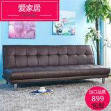 可折叠皮艺沙发多功能实木沙发床日式现代简约小户型宜家皮艺沙发