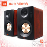 JBL CM202 蓝牙音响 组合音箱 HIFI音箱 书架音箱 USB低音炮音箱