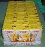 广东省包邮深晖柠檬味茶饮料250毫升24支整箱