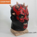 【cosermart】StarWars星球大战达斯�摩尔面具cosplay头盔面具