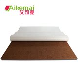 艾可麦 床垫棕垫椰棕乳胶床垫1.5/1.8m床软硬两用椰棕定做特价