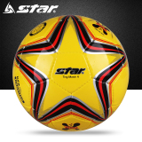 STAR世达正品4号儿童小学生青少年足球手缝PU比赛训练用球SB3134