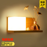 新中式床头灯壁灯 卧室简约客厅led灯过道玄关灯创意个性田园木艺