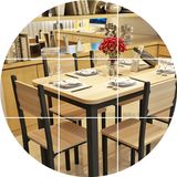 长方形圆角钢木餐桌椅组合简约现代一桌四椅餐厅饭店吃饭餐桌定做