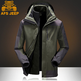 AFS JEEP冲锋衣男西藏三合一加绒两件套中老年登山户外大码冲锋服