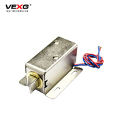 vexg 小电插锁电磁锁 小电锁 电控锁电子锁 抽屉小电插锁 12V