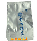 特价 日本宇治抹茶粉（绿太郎） 蛋糕甜品、烘焙首选 500克原包装