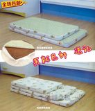 清仓包邮婴儿床专用纯天然椰棕床垫冬夏两用全棉布料透气可拆洗