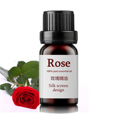 玫瑰单方精油oem10ML柔嫩白皙滋润肌肤延缓衰老正常规格