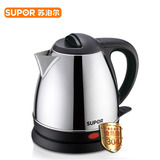 【天猫超市】Supor/苏泊尔 SWF12EP-150 不锈钢电热水壶 自动断电