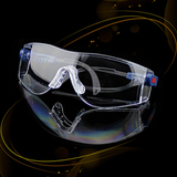 3M护目镜 10196 超轻舒适型防雾防刮擦 防尘沙眼镜 劳保工作眼镜