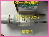 CKD气源处理器 减压阀 油水分离器W3000/W400--10/8-W