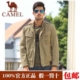 Camel/骆驼 秋季新款夹克外套 时尚男士立领纯色上衣 FJK3110069