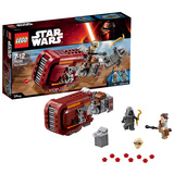 乐高星球大战75099 Rey的飞车LEGO STAR WARS 积木玩具趣味益智