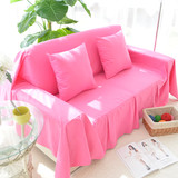 纯棉沙发套沙发罩全盖定做纯色布艺单双组合沙发盖布沙发巾粉红色