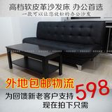 多功能沙发床1.9/1.5米三人沙发皮革沙发简易可折叠沙发床单人