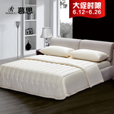 慕思凯奇套床 时尚布艺床婚床简约现代小户型双人床1.8米