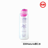 日本代购 娥佩兰 薏仁清润化妆水湿敷型500ml 控油保湿化妆水