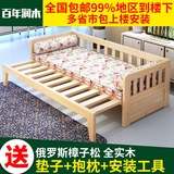 包邮推拉两用沙发床实木小户型多功能客厅可折叠沙发床1.8米1.5