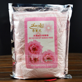 玫瑰精油软膜粉面膜粉美容院专用补水美白保湿去黄面膜粉1000g