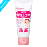 日本原装 和光堂 婴儿保湿润肤乳液 弱酸性 婴儿润肤霜 60g