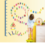 746-y卡通英文字母表 儿童房幼儿园装饰墙贴纸厂家批发 可移除