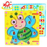 幼儿童木制磁性运笔迷宫飞行棋类桌面游戏宝宝2-4-6岁益智力玩具
