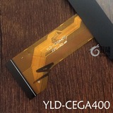 适用YLD-CEGA400-FPC-A0触摸屏10.5寸平板电脑外屏触屏手写屏幕