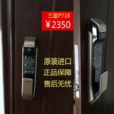 韩国原装正品行货三星指纹锁P718密码锁DP728电子锁家用防盗门锁