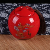 厂家直销陶瓷茶叶罐 密封罐批发定制  中华龙尊贵茶礼红罐