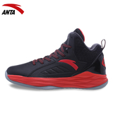 anta/安踏篮球鞋NBA中帮男鞋战靴外场防滑耐磨减震运动鞋11541106