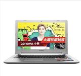 联想(Lenovo)小新V4000Bigger版15.6英寸超薄性能笔记本电脑i7cpu