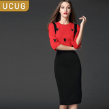 UCUG2016春装新款女装针织衫+中长款背带裙套装气质两件套连衣裙