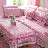 粉色沙发垫套巾格子布艺棉防滑韩式四季通用蕾丝贵妃真皮坐垫定做