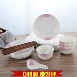 陶瓷碗碟套装高档骨瓷餐具碗筷套装韩式创意陶瓷盘碗套装结婚送礼