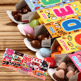 日本原装进口零食 meiji明治五宝巧克力豆52g5小盒迷你装休闲零食