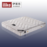 天然乳胶床垫1.5 1.8米 正品 弹簧床垫 双人 席梦思 送货