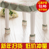 8只高档椅子垫桌椅脚套桌脚垫PU底加厚耐磨保护地板内层PP棉特价
