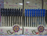 夏梅温控可擦笔中性水笔8830可擦笔0.5mm摩易擦可擦笔学生可擦笔