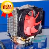 超频三 红海Mini版 静音风扇 Intel amd CPU 散热器 风扇 超频3